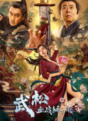 免费一级毛片在线观看